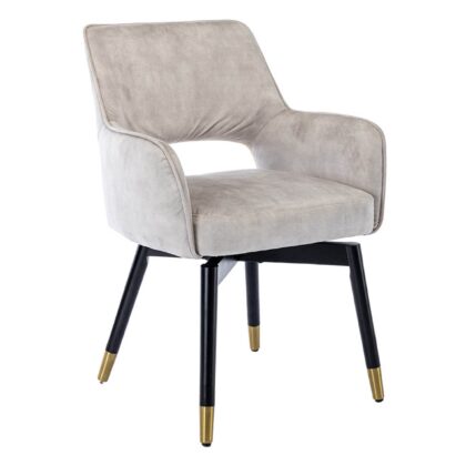 Lido Armsessel Beige